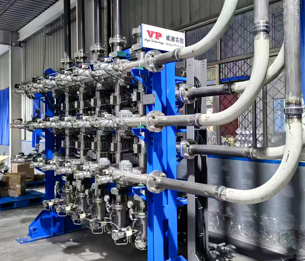 威浦客户管汇系统