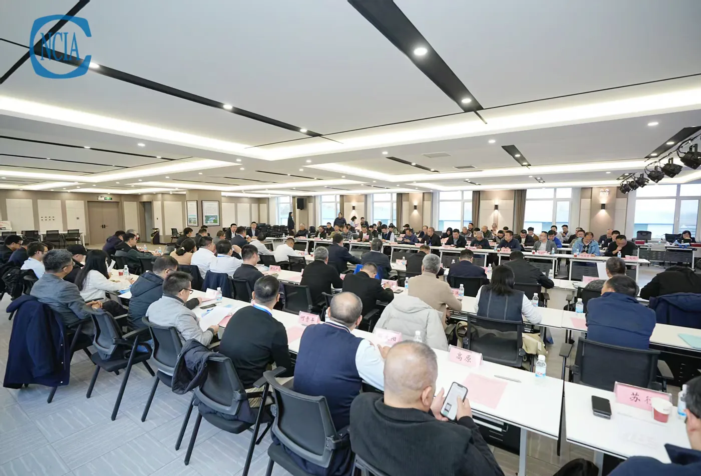 2025年中国涂料工业信息年会