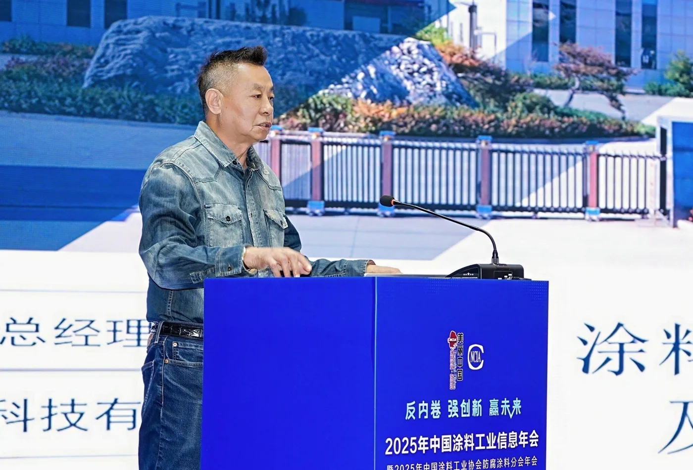 北京威浦实信总经理勾京生